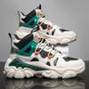 Walking Shoes Men High-top Winter Comfortable Outdoor Trendy Sneakers Lace-up Flat 2024 New Mens Tennis Shoes
