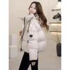 Winter New Women's High-end Fashion Splicing Down Cotton Clothes Small Short Bread Clothes Jacket Trendy