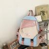 Schoolbag Schoolbag Female Student Korean Version High School Contrasting Color Large Capacity Girl Ulzzang New Junior High School Backpack Ins 