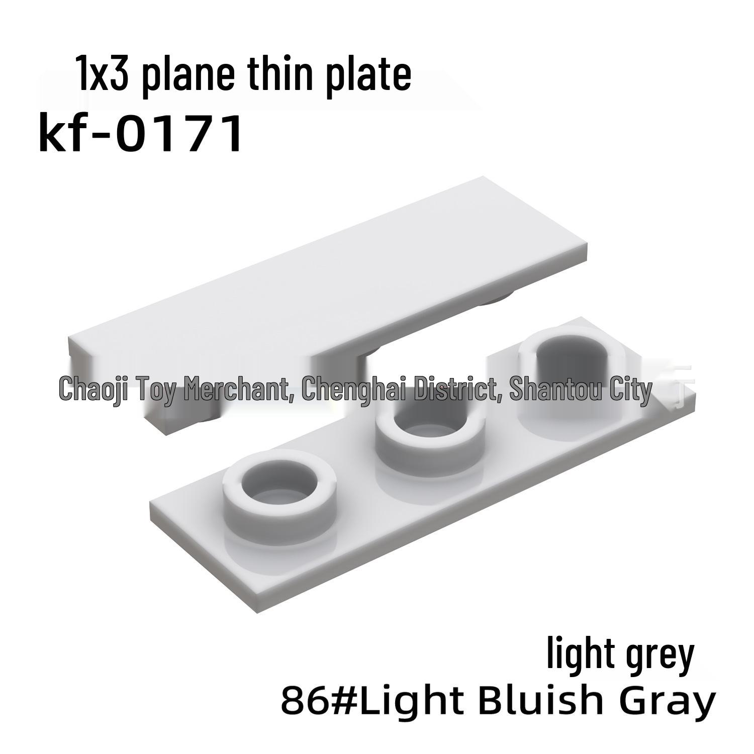 1x3 Thin Plate KF-0171 Building Block Accessory