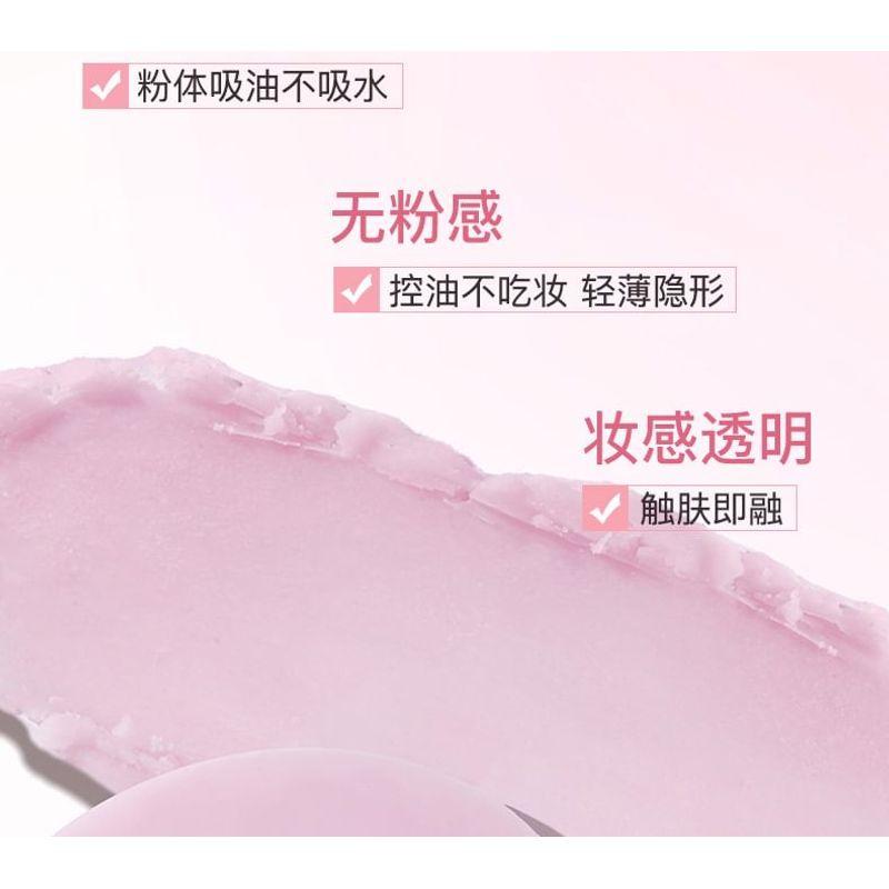 NOVO - Soft Focus Matte Setting Cream