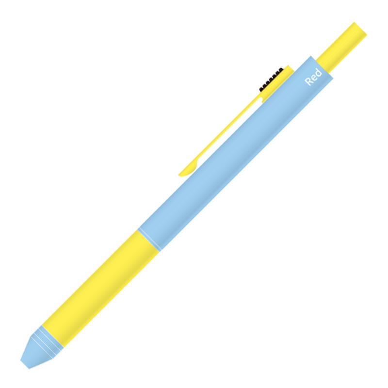 4-in-1 Multifunktionsstift: Mehrfarbiger Kugelschreiber, Druckbleistift, Gelstift mit Schwerkraft-Sensor-Technologie