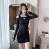 Early Spring Sexy Off-shoulder Long-sleeve Dress for Women, Designed Slim Stretch Versatile Unique Pencil Skirt