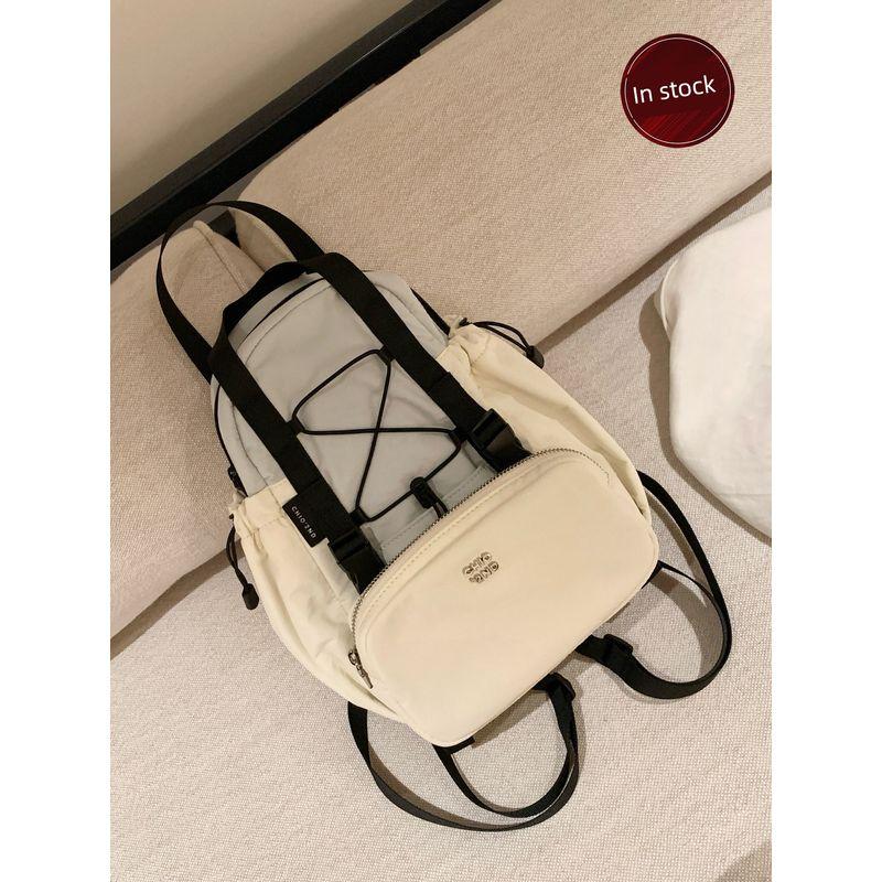 

Nanfeng Chio2nd Original Design Yunbian Journey Backpack Bags Female Fashion Tote Backpack