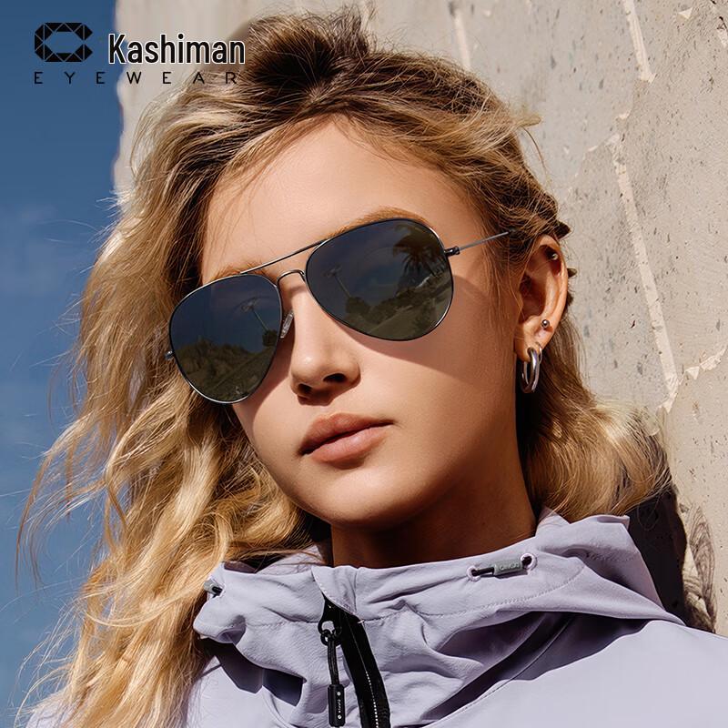 CAXMAN Unisex Polarized Aviator Sunglasses