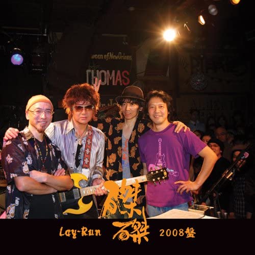 

CD LAY RUN Takutaku 2008 ban keizoku ha chik Japan Japanese PopRock Used