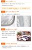 Silver Nano Antibacterial Heat Treatment Mat