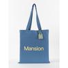 Air Mansion Air Mansion Keyring Mint