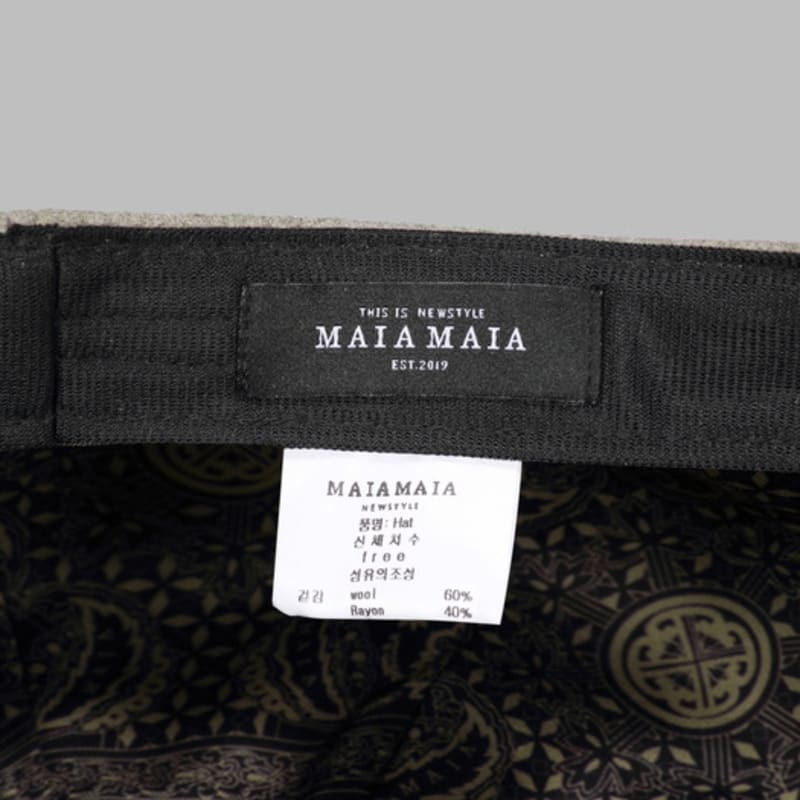 MAIA Wool Beret - Brown