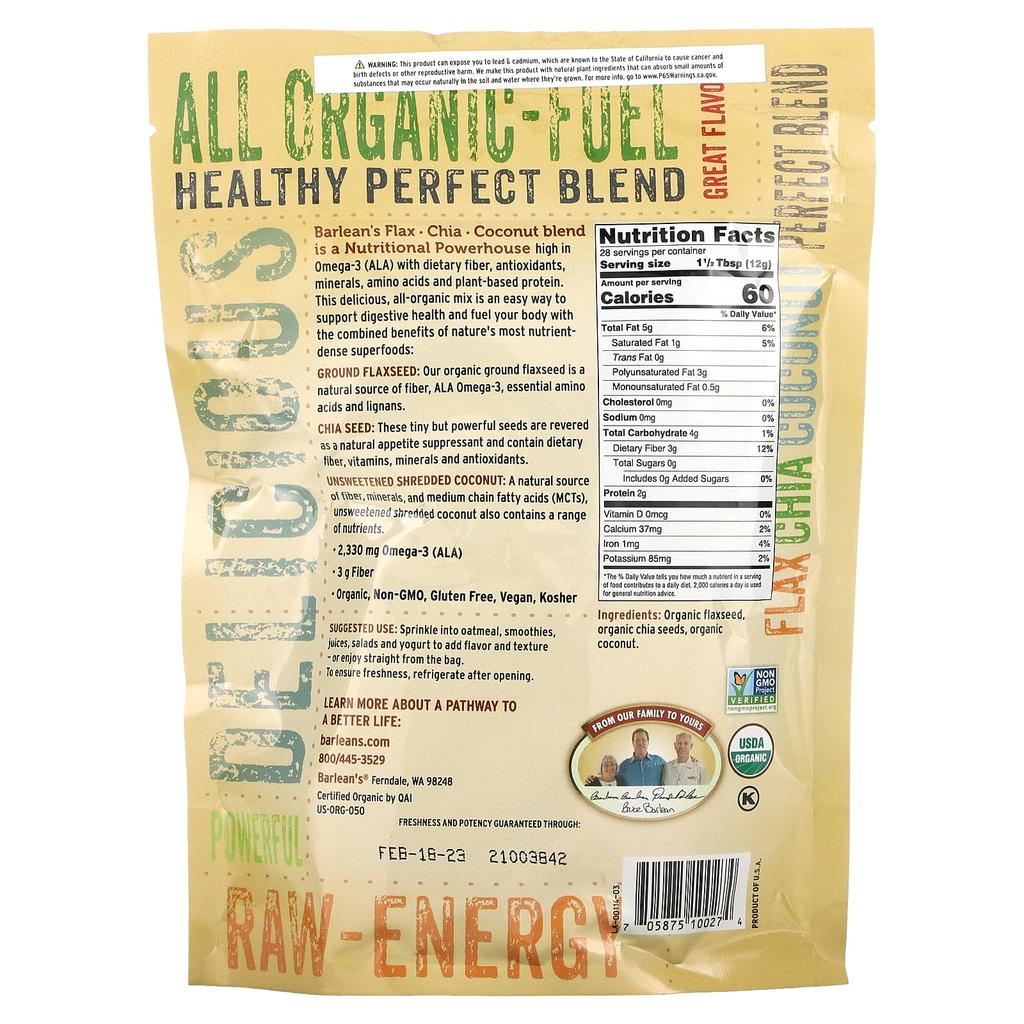 Barlean's, Flax-Shea-Coconut Blend, 12 oz (340 g)