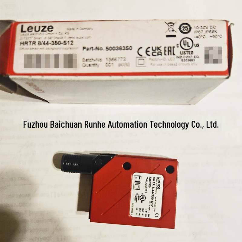 Leuze HRTR 8/44-350-S12 Push Button 50036350 - Brand New Original HRTR 8/44-350-S12