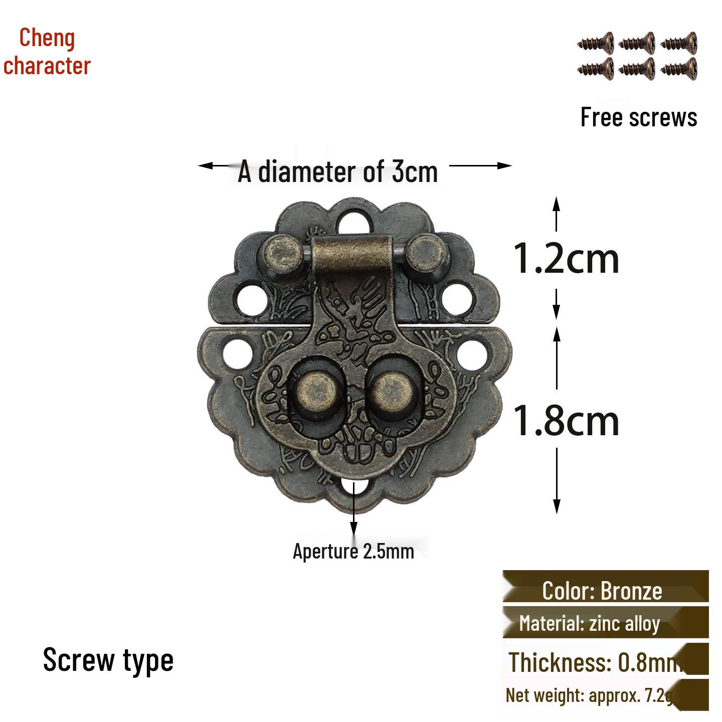 Cheng Yu Floral & Avian Round Box with Antique Wooden Jewelry Lock