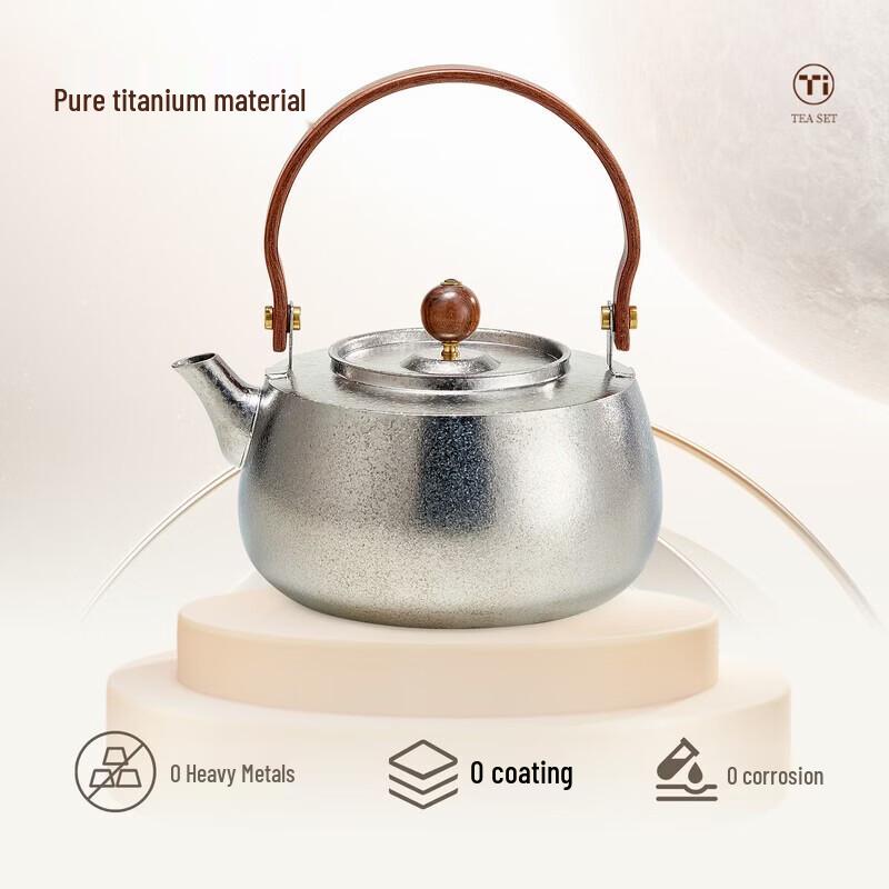YIHUTEA Titanium Tea Set with Electric Stove