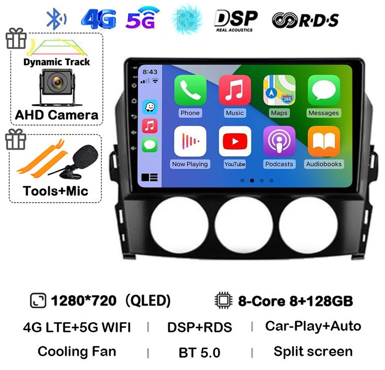 Android 14 Carplay For Mazda MX-5 MX5 III 3 NC Miata 2005-2015 Car Radio Multimedia Stereo Navigation GPS Head Unit Autoradio BT