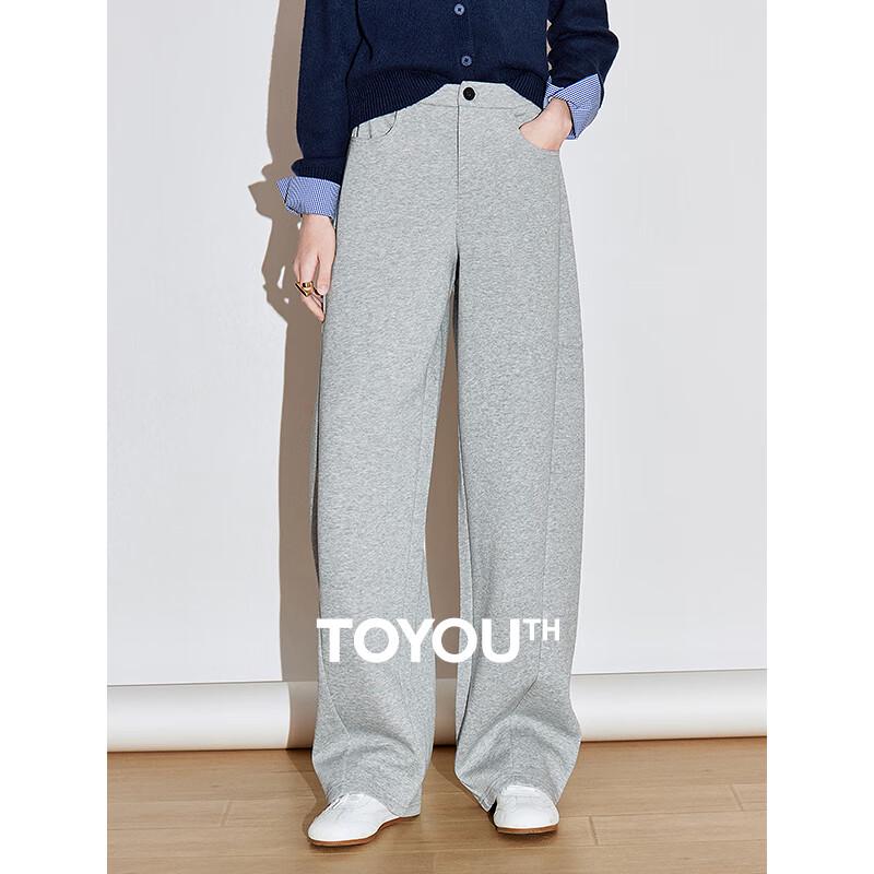Chuyu 2025 Women's Split Design Loose Casual Pants