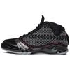 23 Black Stealth 318376-001