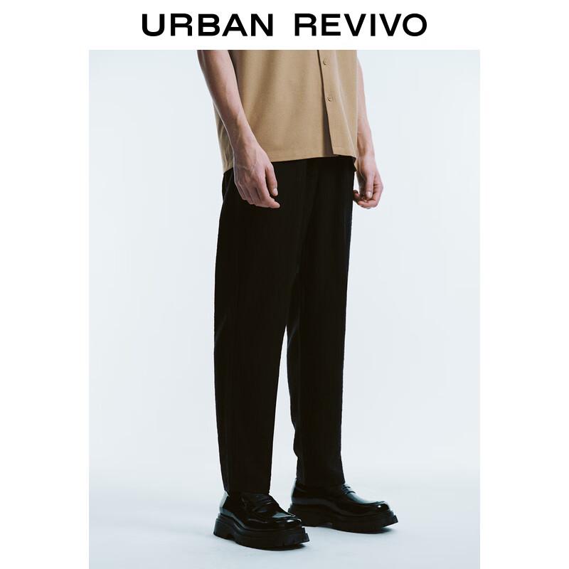 UR Men's Summer Loose Fit Drawstring Tapered Pants