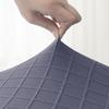 Rhombus Jacquard Stretch Chair Furniture Cover Elastic Solid Hued Chair Covers For Dining Room Kitchen Anti -Dirty Anti -Scratch Chair Seat Case