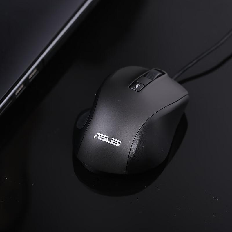 ASUS UX300 PRO Wired Mouse