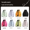 2025 New Women's 3-in-1 Waterproof Windproof Hiking Jacket