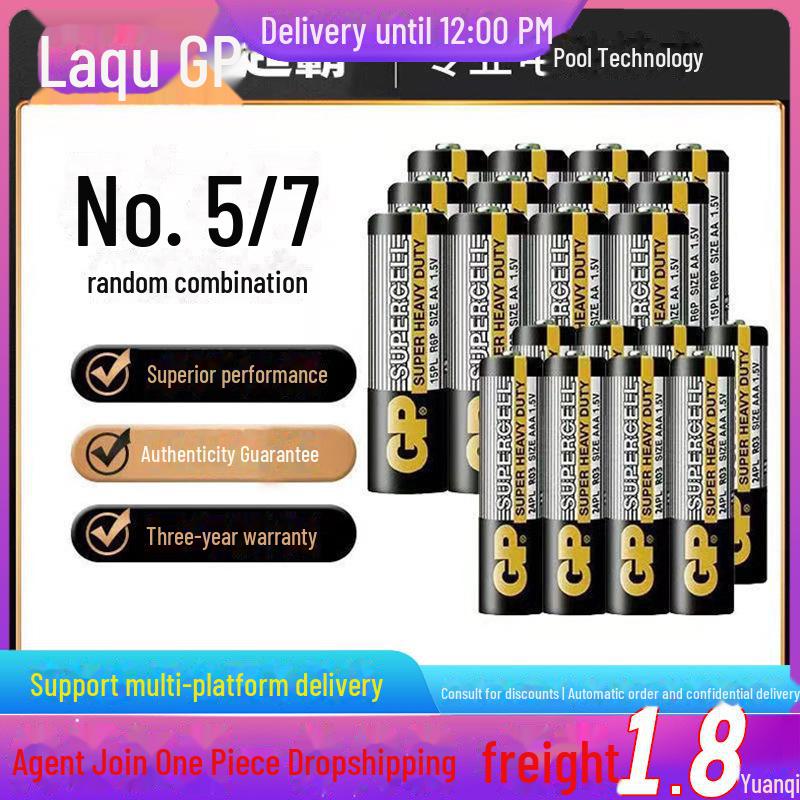 SONAX AA Carbon Dry Cell Battery - РђРєСЃРµСЃСЃСѓР°СЂ РґР»СЏ РІР·СЂРѕСЃР»С‹С… (1 РєСѓСЃРѕРє) One AAA battery