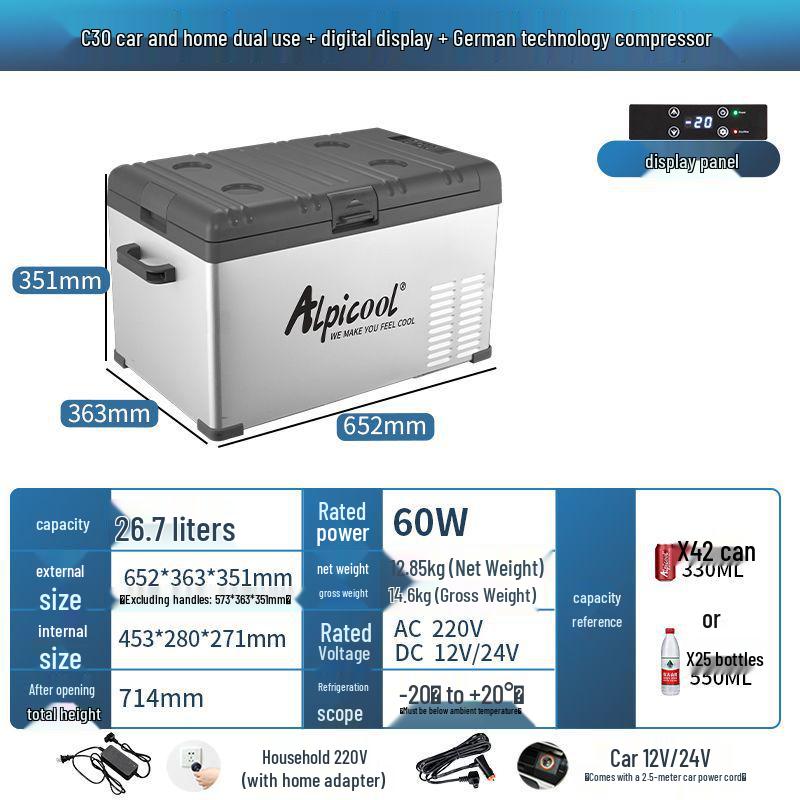 Ice Tiger Portable Car & Home Dual-Use Refrigerator Freezer, 12V/24V, Suitable for Cars and Vans