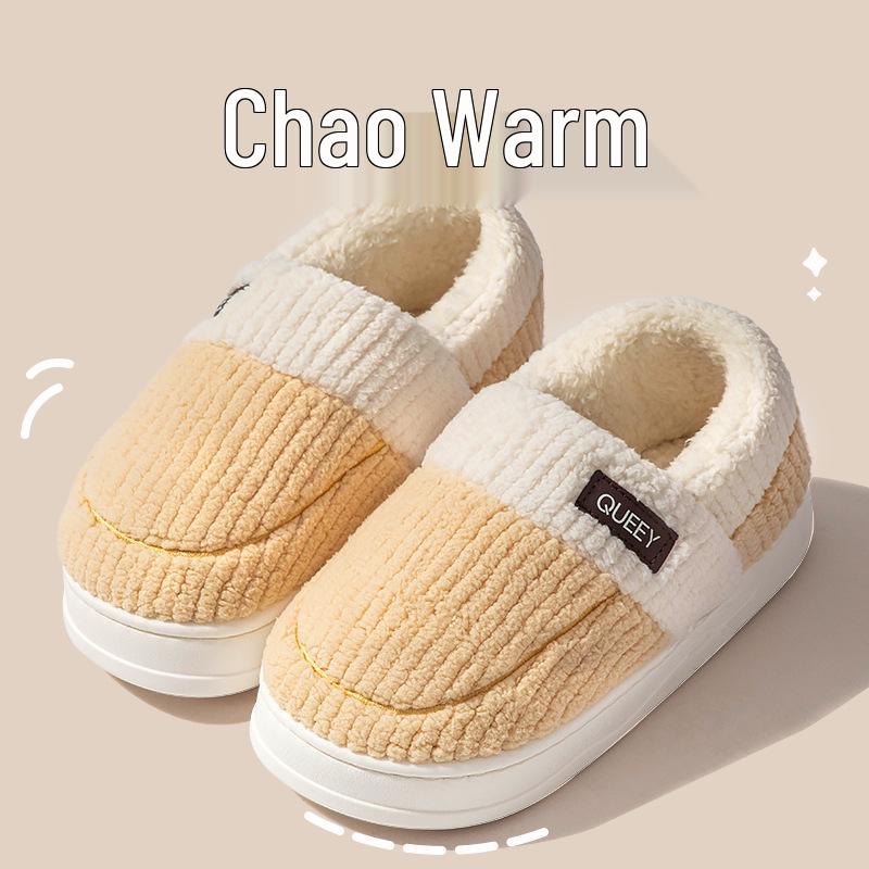 Women's Winter 2025 Plush Cotton Slippers: Closed Heel, Thick Soft Sole, Warm Postpartum Shoes, Step-on Comfort for Him & Her