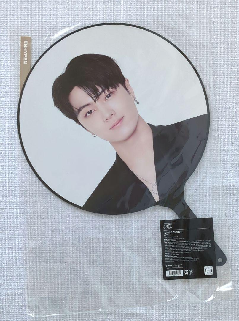 

[USED] ENHYPEN FATE IN JAPAN Pickett Jay