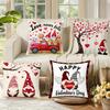 Valentine's Day Pillow Cover Festive Atmosphere Home Decoration Living Room Sofa Cushion Cover Linen Printed Love Tree
