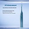 Smart Sonic Electric Toothbrush FT7105 CN Plug (adapter Included)