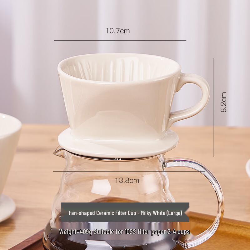 Oeny Ceramic Fan-shaped Pour Over Coffee Dripper