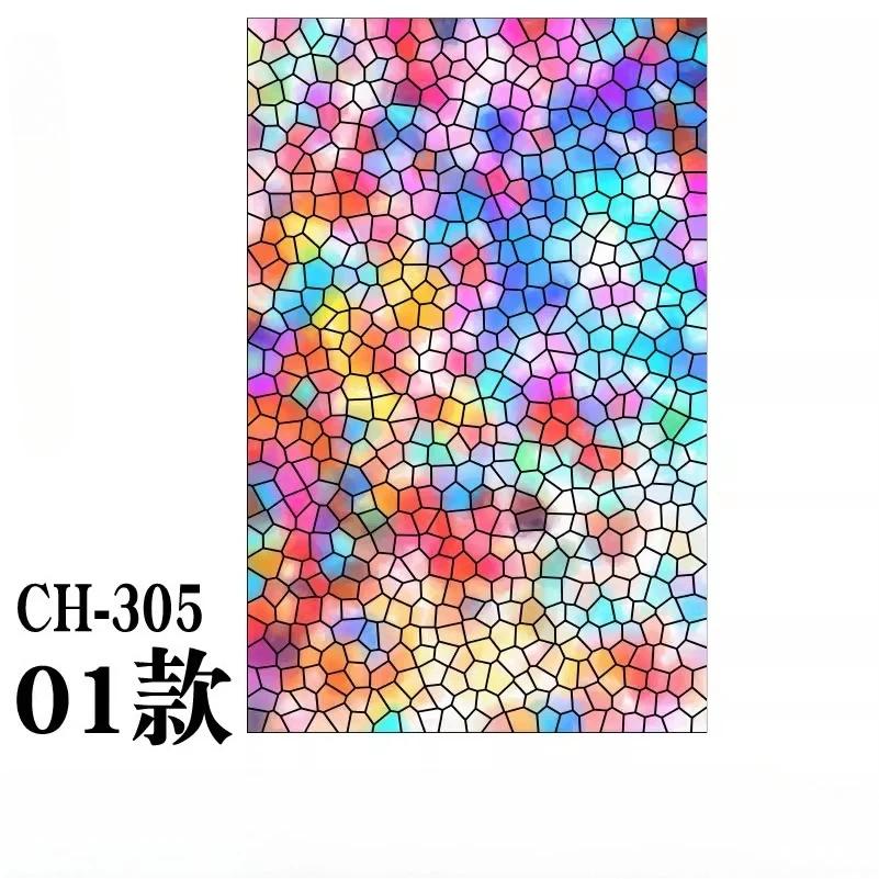 Retro Electrostatic Frosting Adhesive Free Art Painting Privacy Protection Window Film Stained Glass European Style Glass Film
