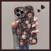 Flowers Apply To Apple 17promax Cute iPhone16 Pro Lens All-inclusive 15 New 14 Lens All-inclusive