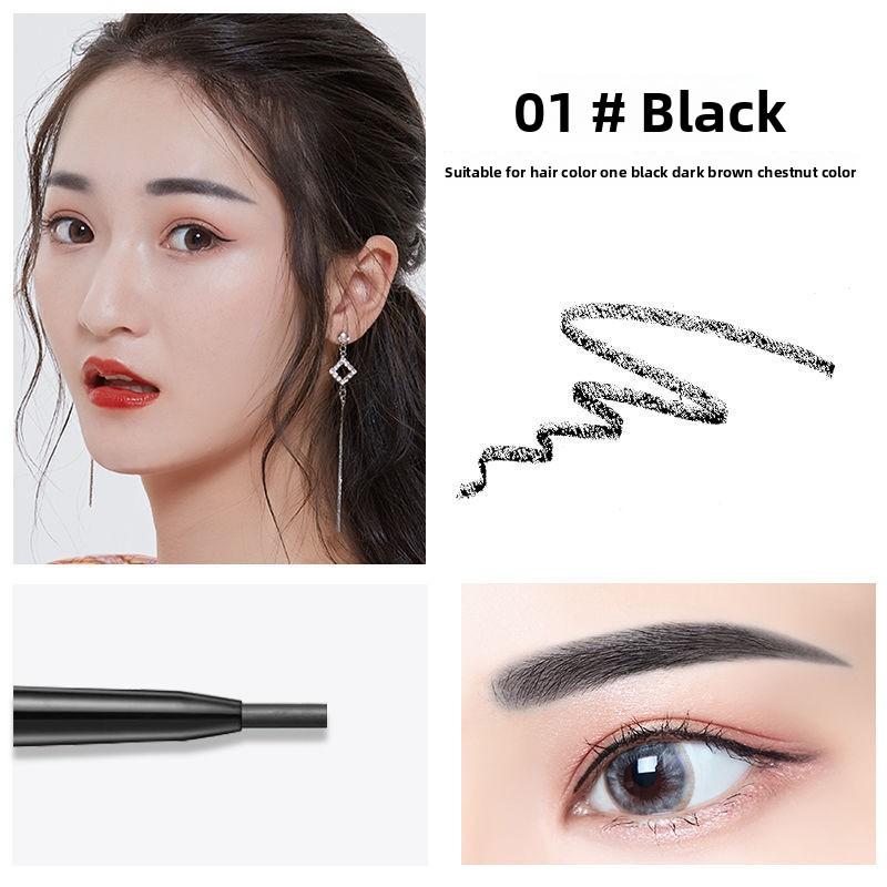 

Ультратонкий карандаш для бровей с двойным наконечником 1,5 мм, водостойкий, не размазывается, для естественных бровей 01 чёрный