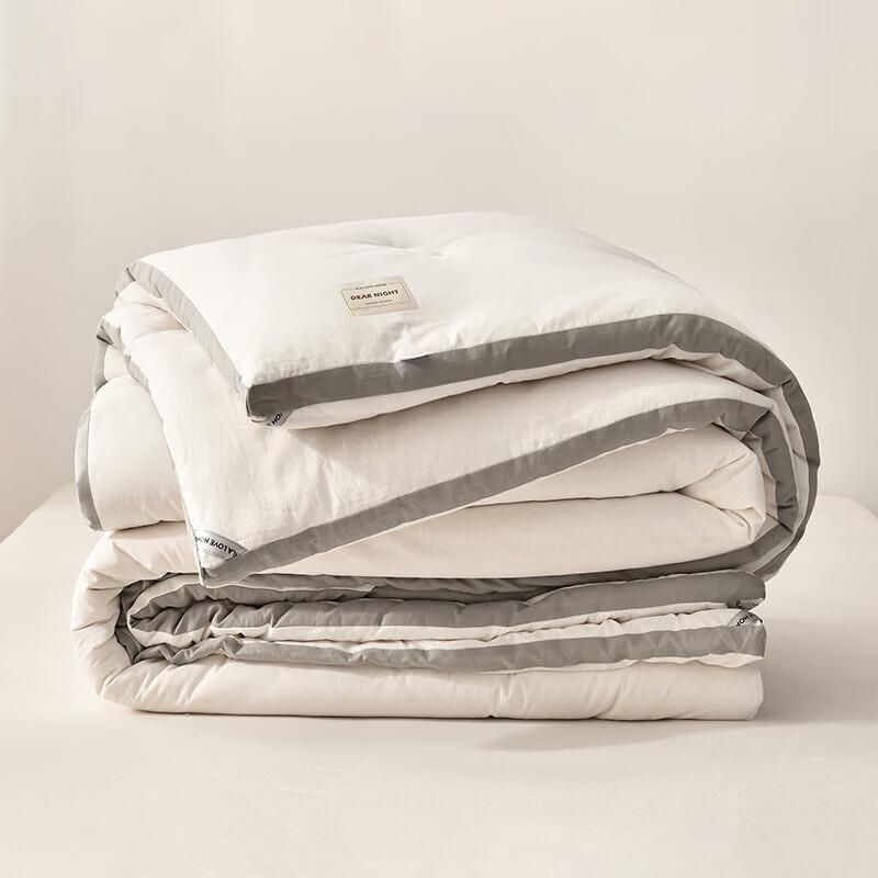 HLA Pure Cotton Duvet