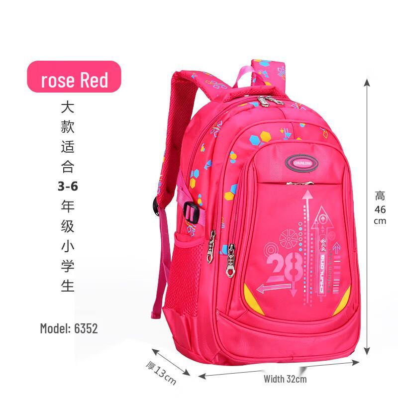 CHUNLONG Elementary School Waterproof Burden-Reducing Backpack Elementary School