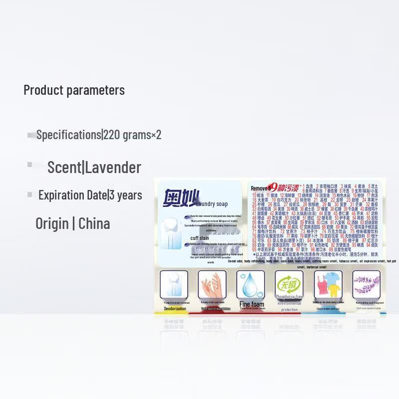 OMO Powerful Clean Laundry Combo Pack