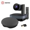 Innotel Medium Video Conference Room Solution (CN Version)