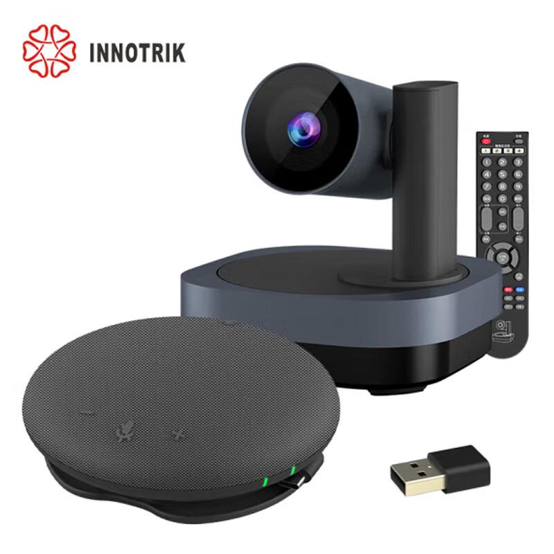

Innotel Medium Video Conference Room Solution (CN version)