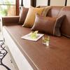 PE Rattan Cooling Sofa Cushion Non-slip Couch Cover All Size Options