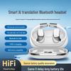 2025 Hanging Ear E11S Smart AI TWS Non-in-ear Real-time Translation Wireless Bluetooth Earbuds