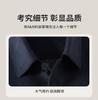 Light Luxury Business Warm and Comfortable Cashmere Coat Men's Classic Collar Woolen Coat