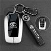 AOY1 Suitable for 2024 Toyota Corolla Ruifang Keycase 23-24 Ruifang Elite Edition Luxury Edition Car Buckle Shell