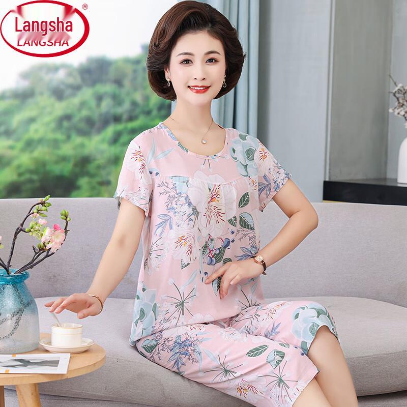 Langsha Women s Plus Size Rayon Short Sleeve Pajama Set 5XL