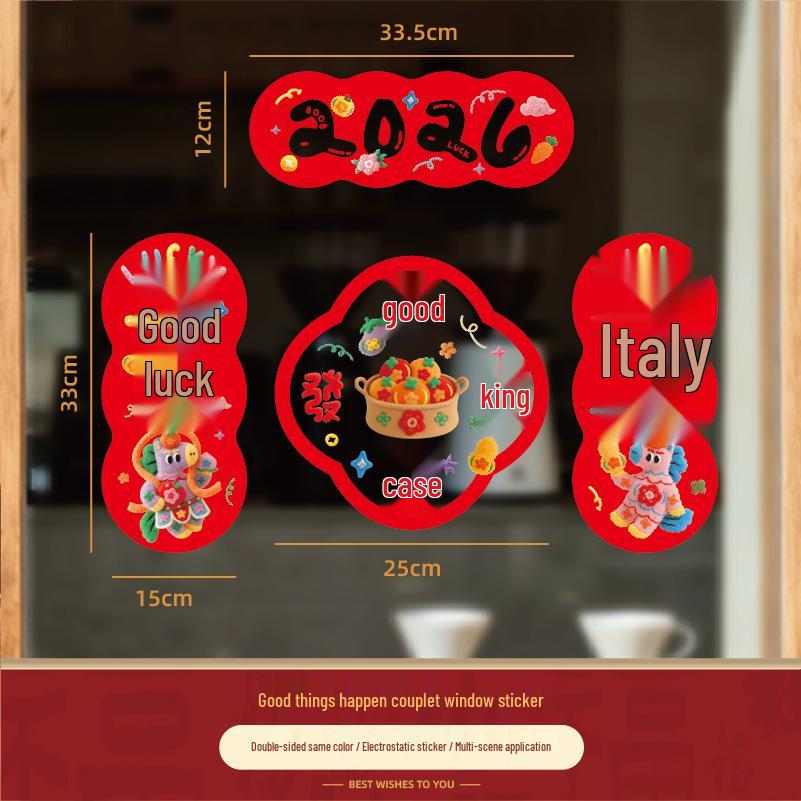 2026 Year of the Horse Cartoon Glass Window Decal - Spring Festival Decoration