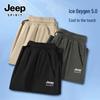 JEEP SPIRIT Men's Summer Ice Silk Knee-Length Shorts