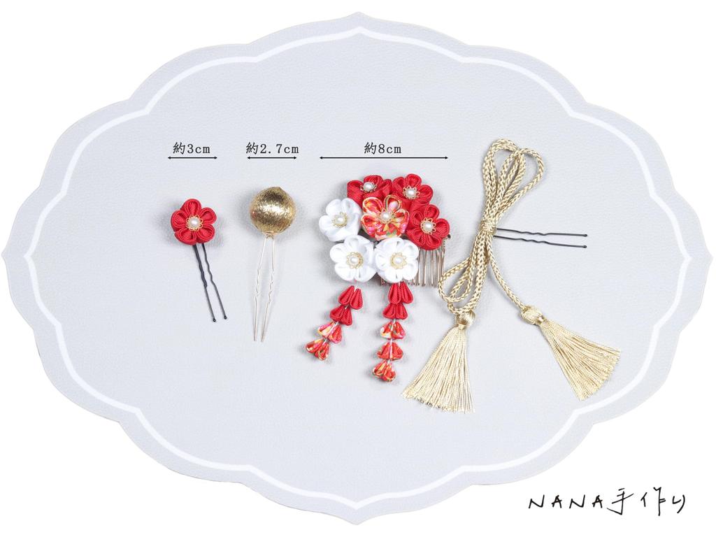 Hair Ribbon Perfect for Hair Graduation Kindergarten Entrance and [NANA Handmade] Ornaments, Tsumami-zaiku (Japanese Balls), Strings, Coming-of-Age