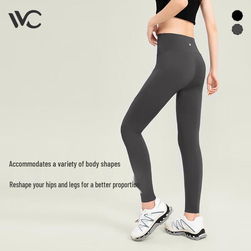 VVC Women's High-Waist Tummy Control Butt Lift Leggings