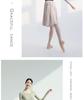 Ballet Training Leotards & Gauze Skirts for Women - Adult Dance & Gymnastics Practice Attire