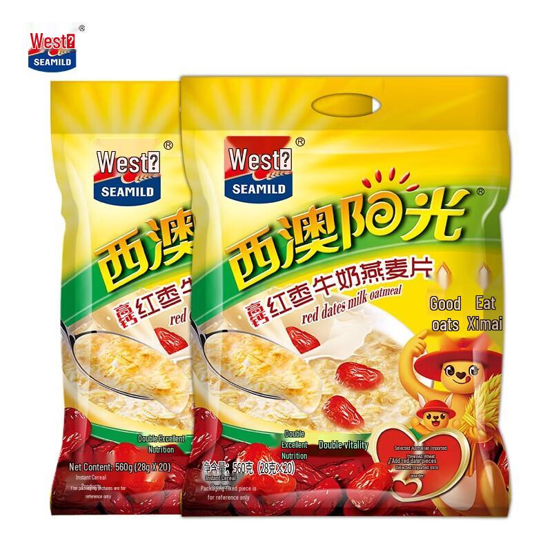 Ximai Red Date Milk Instant Oatmeal Cereal